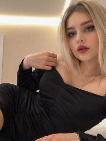 Стелла